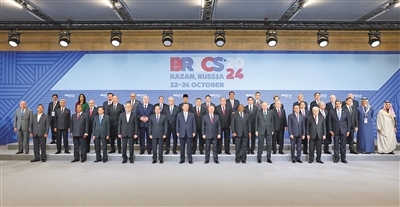 acc0f45949b3d8f63c50154b0e6b6c65_rmrb2024102501p18_b.jpg